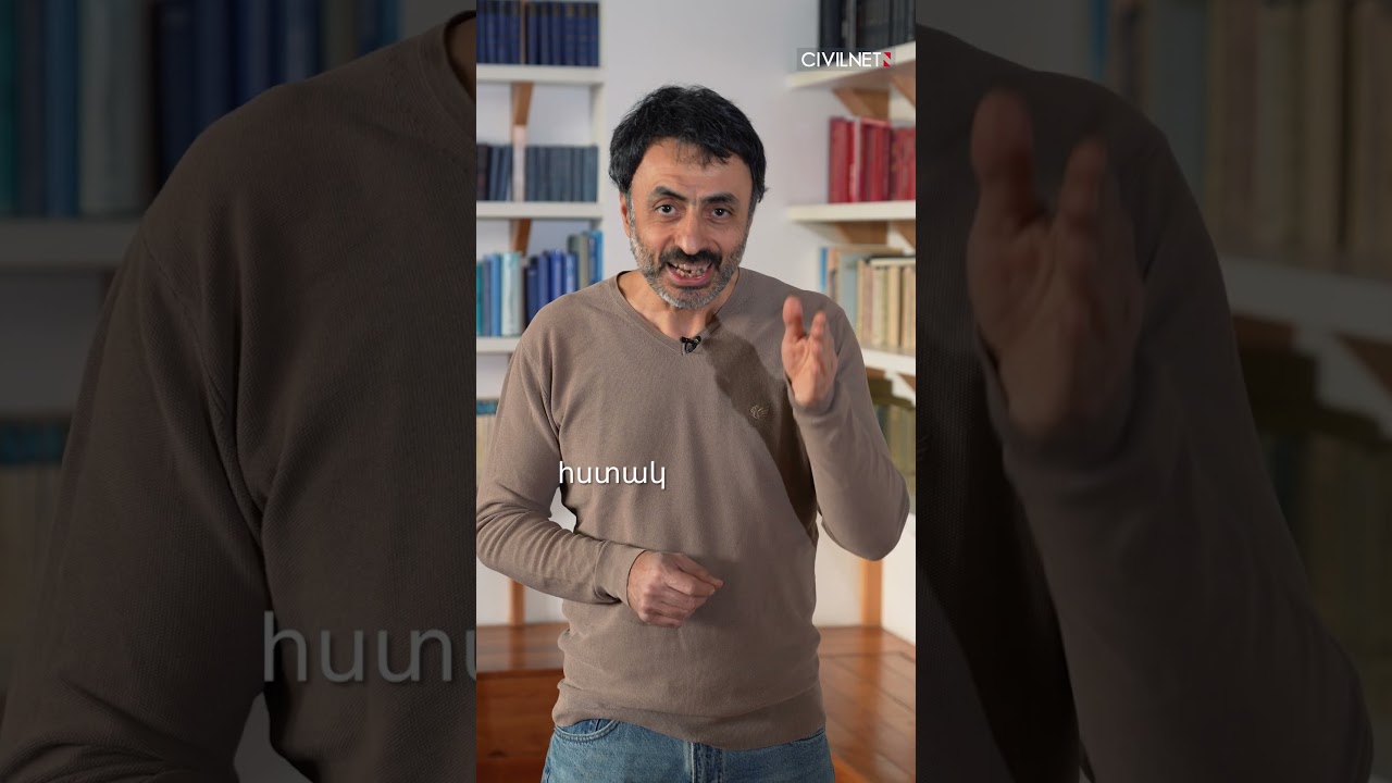Ինչպես դաստիարակել ուժեղ և անկախ երեխա