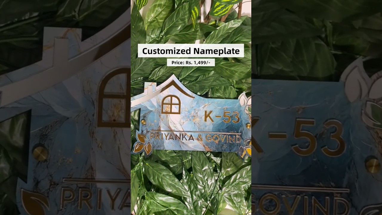 Customized Name Plates for your Home 🏠 | Home And Office Decor| Bee Creative | #shorts #nameplates