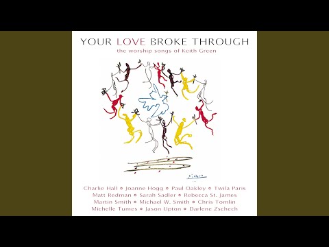 Thumbnail for How Majestic Is Thy Name video