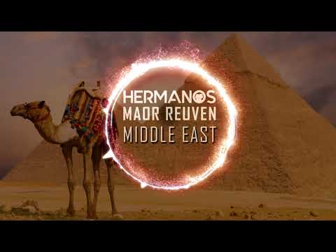 Hermanos & Maor Reuven - Middle East [נעימת השיכורים-יוני רועה]