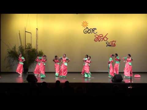 Hela Mihira 2017 - Bathe Upatha