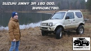 Ссылка