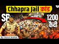 Untold Story Of Bihar S Deadliest Jail Attack One IPS AK47 And 1200 Prisoners Varun Jauhari
