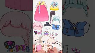 Download lagu Four of us together ☆ Hanbok coordination #hanbok #paperdolls #shorts mp3