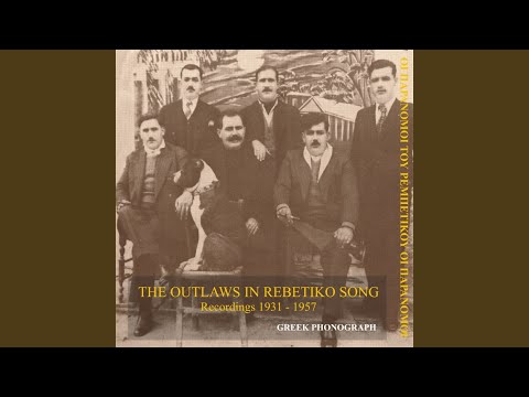 Shooting dice (1931)