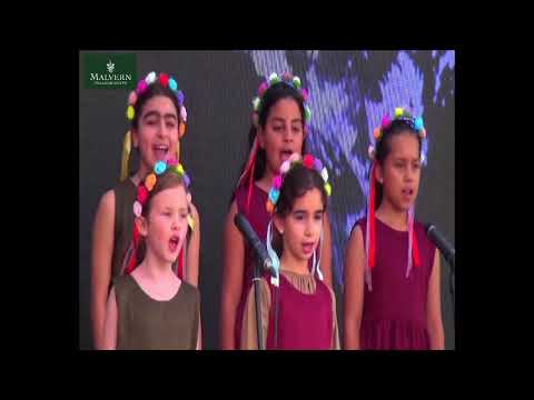 Malvern College Egypt | Sound of Music Edelweiss