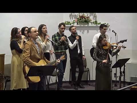 Privegheați și vă rugați întruna I Cântare Biserica Izbânda