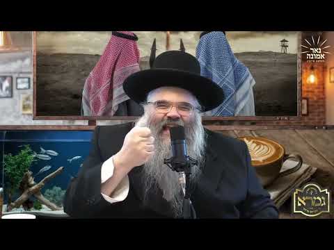 רוב זאכן און מיין לעבן איז זייער גיט די איבעריגע איז לטובה!! | הרב אברהם מרדכי מלאך