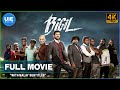 Filem Tamil India Selatan Bigil Dengan Sarikata Bahasa Melayu United India Exporters