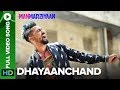 DhayaanChand Full Video Song Manmarziyaan Amit Trivedi Shellee Vicky Kaushal Taapsee Pannu