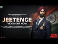 Jeetenge Song Mission Raniganj The Great Bharat Rescue Akshay K B Praak Independence Day Song