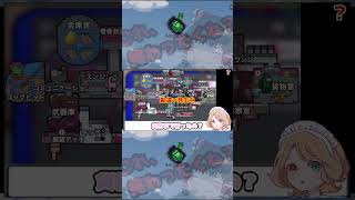 勘違い面白い【ゆっくり実況】【アモアスショート #7】