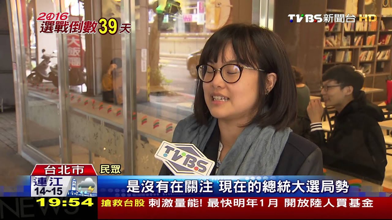 軍宅案燒不完 臉書關注度朱升蔡降