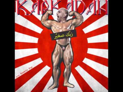 KARKADAN - ZEBBEK SGHAYER