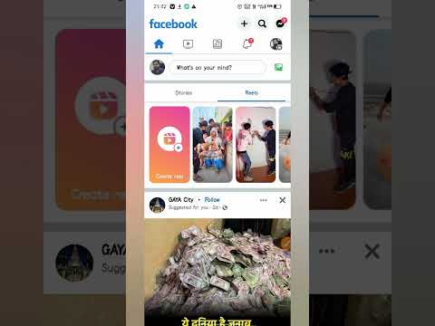 Facebook par hashtag use kaise kare || Facebook video par view's kaise badaye,