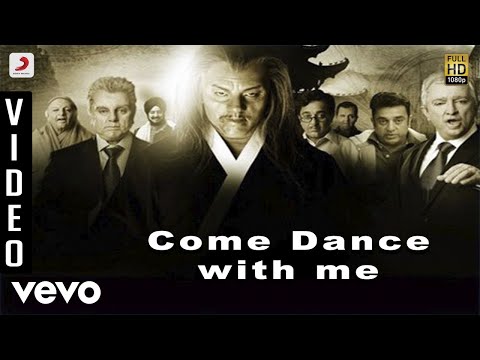 Dhasaavathaaram Tamil - Ulaga Nayagan - Come Dance with Me Video | Himesh
