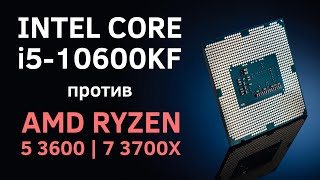 Intel Core i5-10600KF (BX8070110600KF) - відео 1
