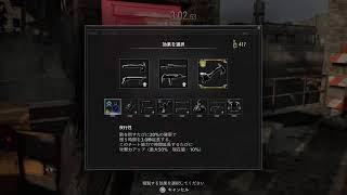 LMDF forever2　#9　やっとパリィ覚えた