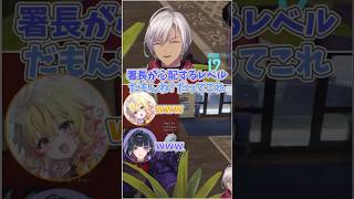 【#NEWTOWN】わざとらしい演技で警察を騙そうとするイブポポ【イブラヒム/家入ポポ/狂蘭メロコ/marunnn/赤彩みあ/にじさんじ/切り抜き】#shorts