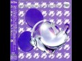 Disney Eurobeat 3 DDD