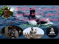 Agosta-90B submarine  I  why did Pakistan changed comand  and weapon system of Agosta Khalid Class