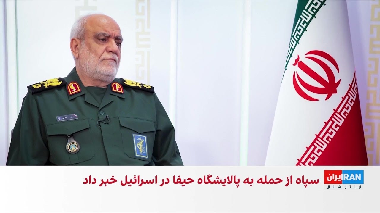 کشته شدن مجید خادمی، رییس سازمان اطلاعات سپاه و نقش او در سرکوب معترضان