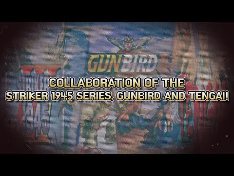 STRIKERS 1945 World War M Video