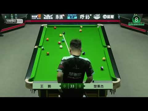 Wang Peng VS Chu Bingjie - 2021 Chinese Pool Elite Tour Chaoyang Station