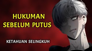 Download lagu HUKUMAN🤬 | SELINGKUH | Asmr Cowok Roleplay Indonesia | ASMR BOYFRIEND INDO mp3 Download lagu HUKUMAN🤬 | SELINGKUH | Asmr Cowok Roleplay Indonesia | ASMR BOYFRIEND INDO mp3