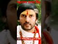 Maharana Pratap Singh Status video Jay Mevad 🚩 Jay Rajputana 🚩