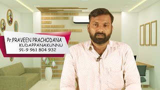 New year Message 2021