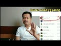 Cara Mengetahui Pasangan Kalian Selingkuh Melalui Fitur Whatsapp