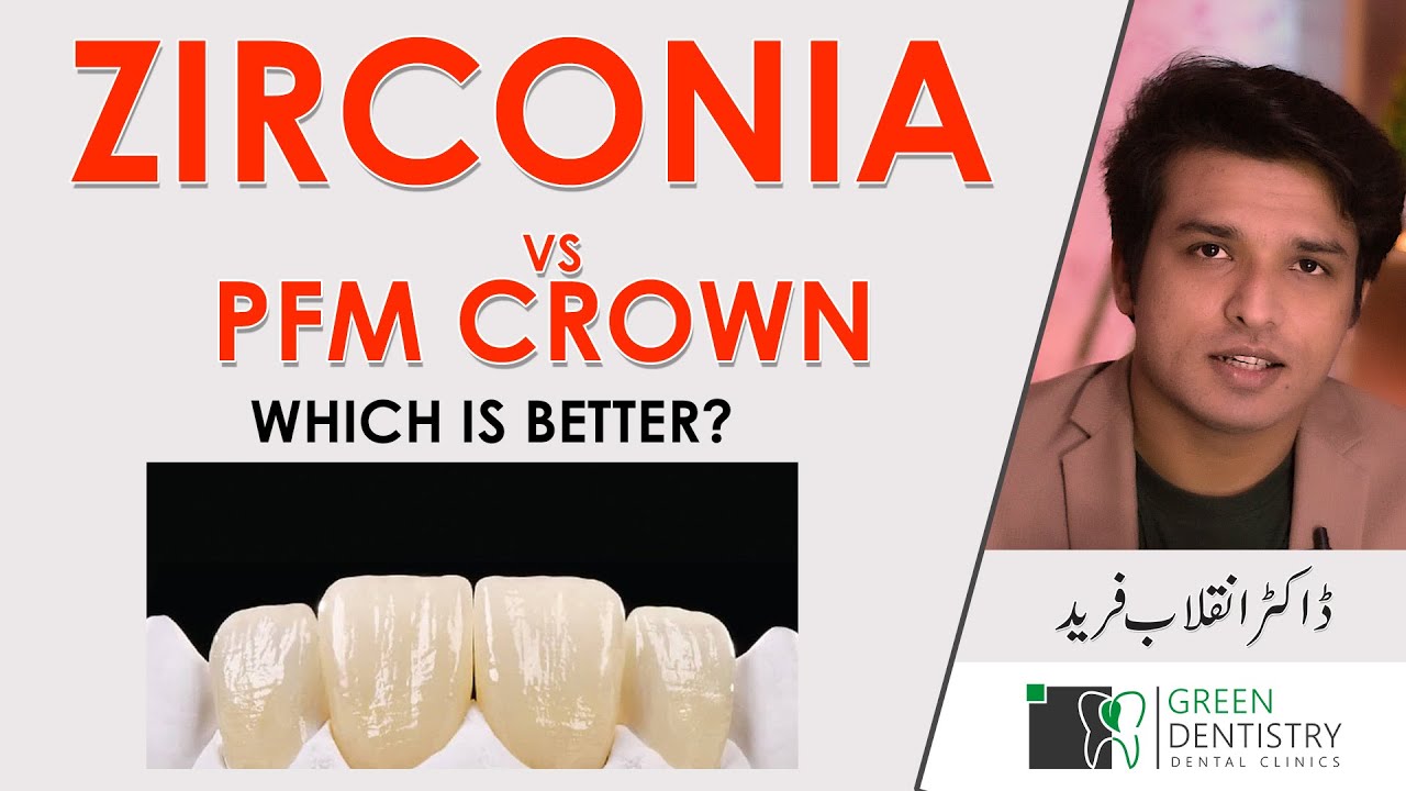 ZIRCONIA CROWN