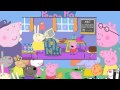 Peppa Pig New Season 2014 Jumble Sale
