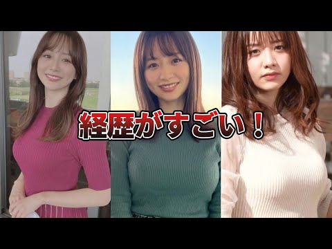 【やらかしアナ】テレビ東京森香澄アナの経歴がすごい（学生時代、[家族](https://sugutopi.com/%e6%a3%ae%e9%a6%99%e6%be%84%e3%81%ae%e5%ae%b6%e6%97%8f%e3%82%92%e6%b7%b1%e6%8e%98%e3%82%8a%e7%88%b6%e3%81%af%e6%94%be%e9%80%81%e4%bd%9c%e5%ae%b6%e6%a3%ae%e4%b8%80%e7%9b%9b%e3%80%81%e5%b9%bc%e5%b0%91/)、カラオケなど）