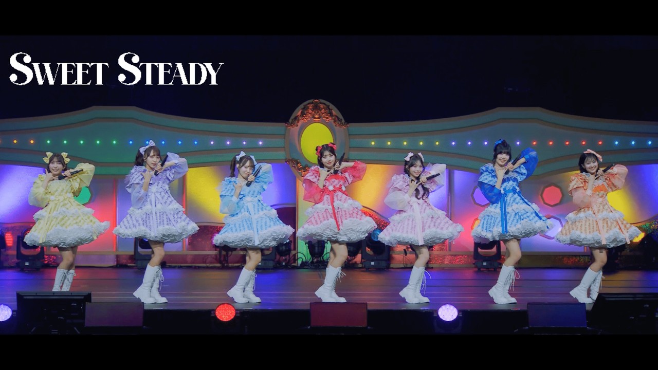 SWEET STEADY『ファンファーレ』