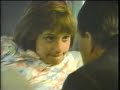 Opening To Giver Of America 1991 VHS
