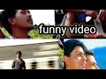 Sawan Ongen Angni Jora Yc Nikjrang Funny Video