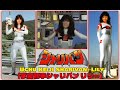 Uchū Keiji Sharivan Lily Being Awesome For 12mins 宇宙刑事シャリバン リリー Yumiko Furu