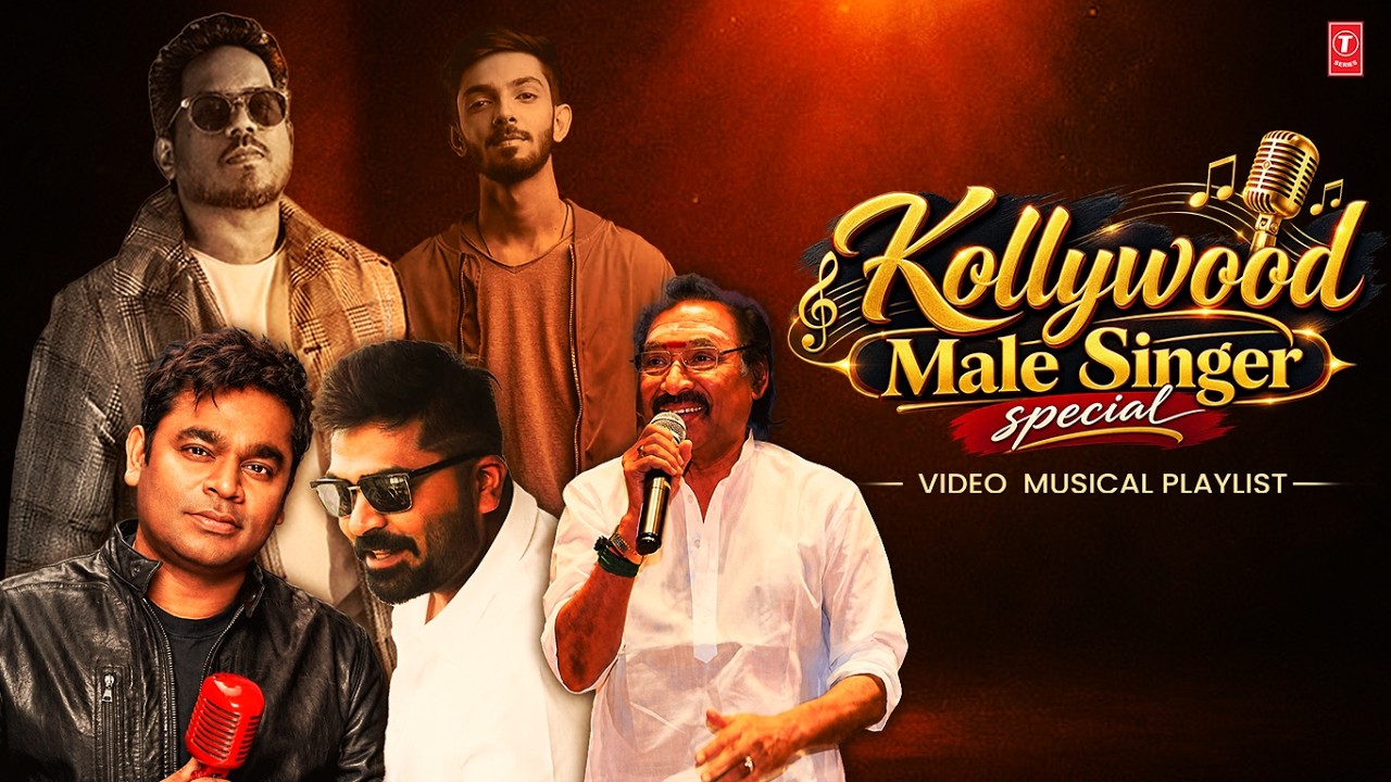 Kollywood Male Singers Special Musical Audio Playlist | Raavana Mavandaa | Akkadi |Ambur Dum Biryani