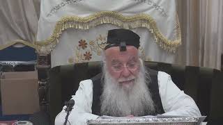 935סימן תקנד-דברים האסורים בתשעה באב (סעיף כא-כג) הרב בניהו שמואלי.