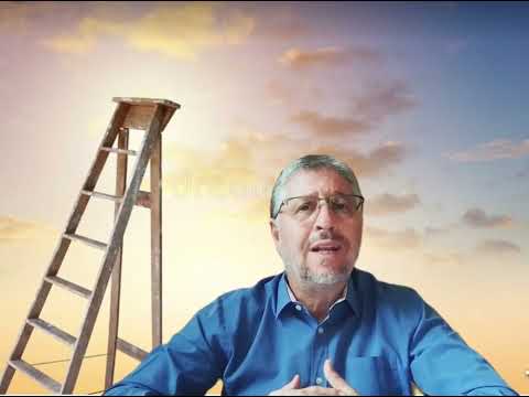 Tehilim, les Psaumes, psaume 101 verset 5. L' orgueil