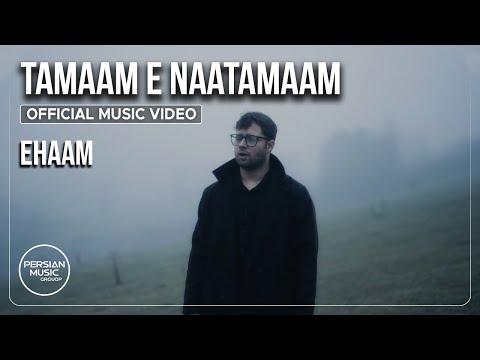 Persian Music Group and Ehaam