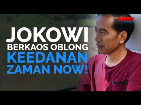 Jokowi Berkaus Oblong, Keedanan Zaman Now!