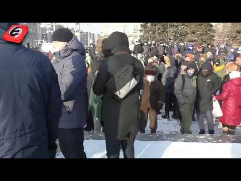 Протесты в Новосибирске