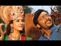 Mookuthi Amman Tamil Movie Download Latest 2020