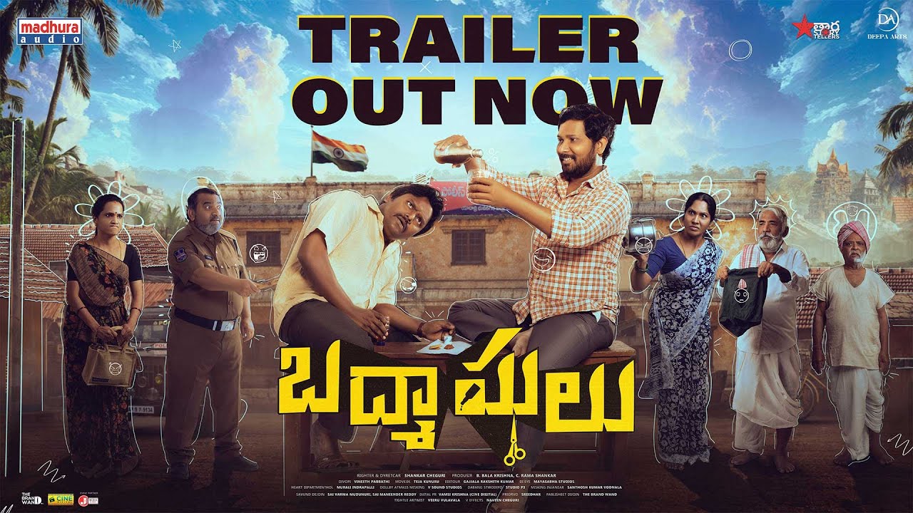 Badmashulu Official Trailer