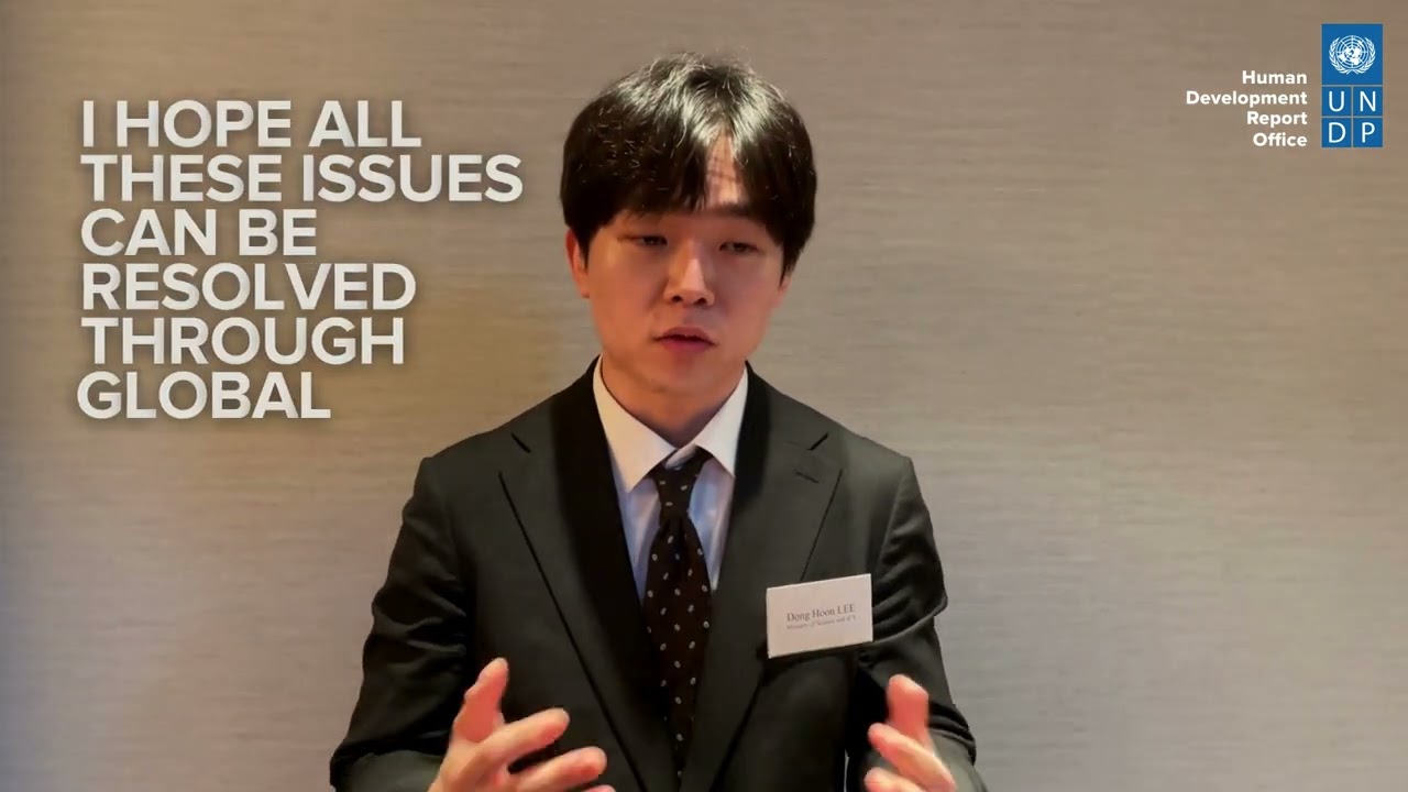 HDR 2025 Korea Consultation Recap (23 May 2024)