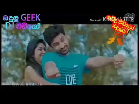 Deviyan budun weda dj