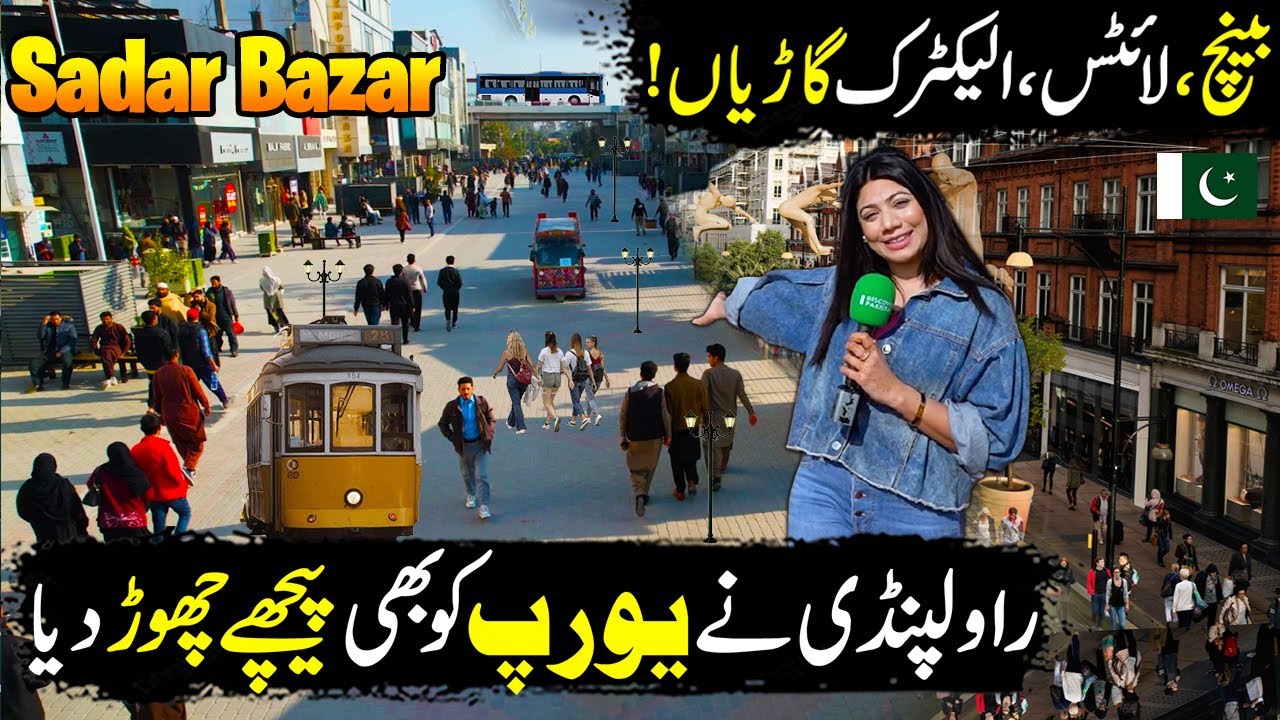 Saddar Rawalpindi Look Like Europe | Talk With CEO Rawalpindi Cantonment Board Syed Ali Irfan Rizvi